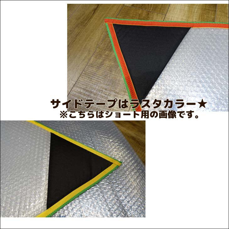 ボードケース BUBBLE INNER CASE ロングボード用 バブルケース ハード