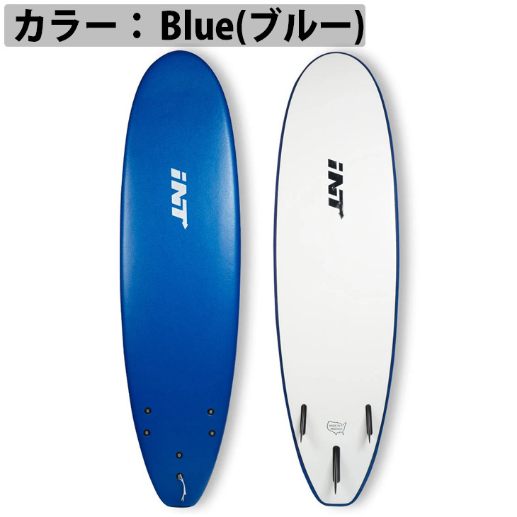 INT サーフボード CLASSIC SLICK BOTTOM クラシック スリック ボトム 7