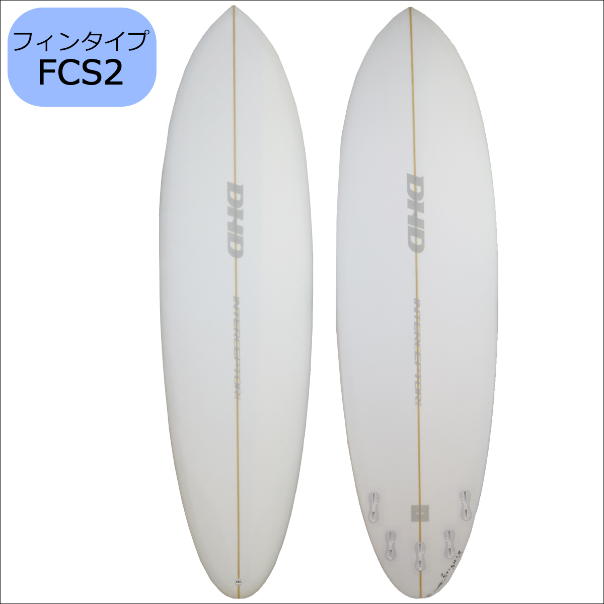 26 DHD サーフボード INTERCEPTOR EPS FCS2/Futuers インターセプター