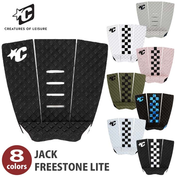 jacklite-01.jpg