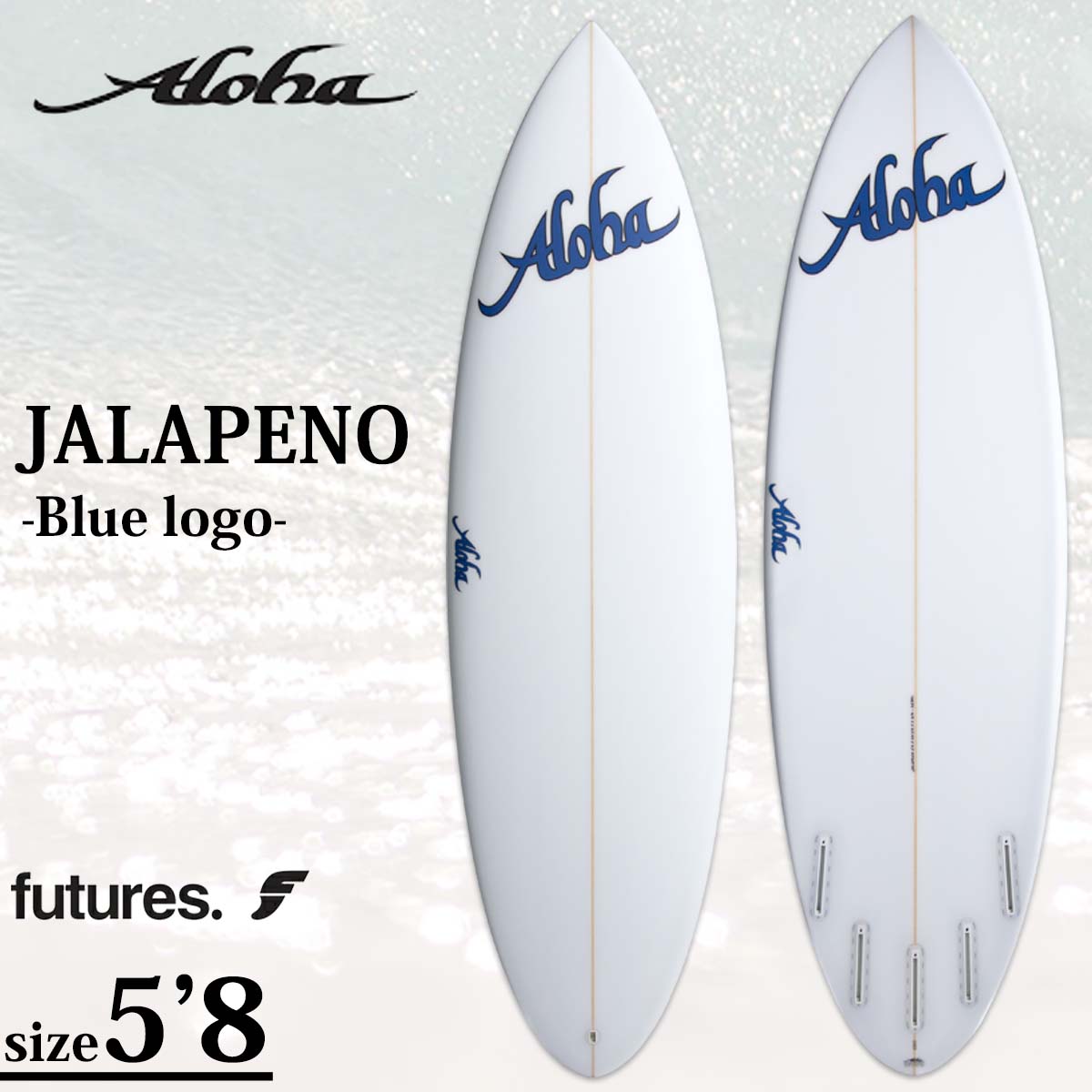 サーファー　ALOHA・アロハ　サーフボード 25 ALOHA SURFBOARDS アロハ サーフボード SKEGG 6'4 エコスキン