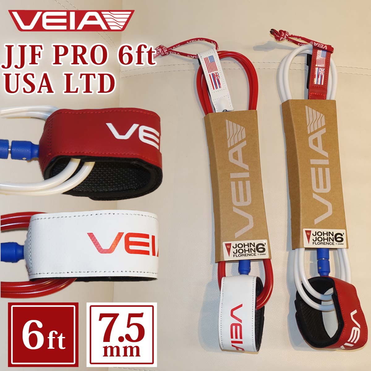 VEIA ヴェイア ベイア リーシュコード JJF PRO 6ft USA LTD 7.5