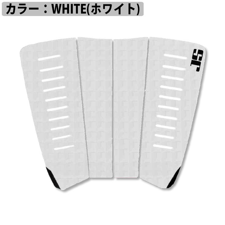 JS Industries サーフボード デッキパッド BARON GRIP バロングリップ