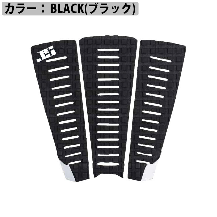 JS Industries サーフボード デッキパッド RIDGE GRIP リッジグリップ