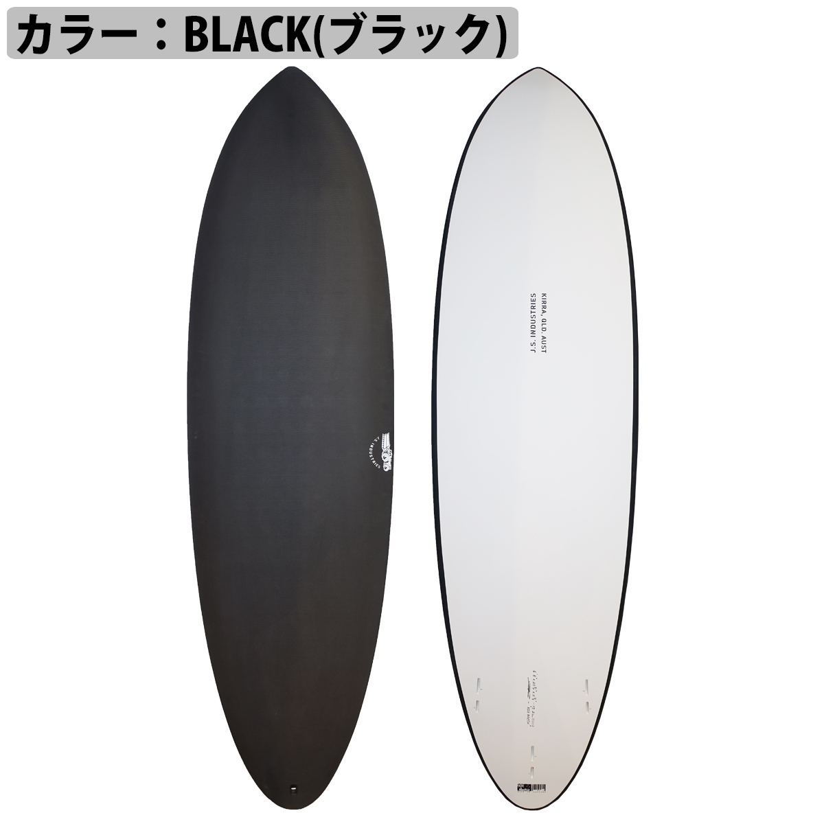 23 JS Industries サーフボード Big Baron soft FCS2 ビッグバロン