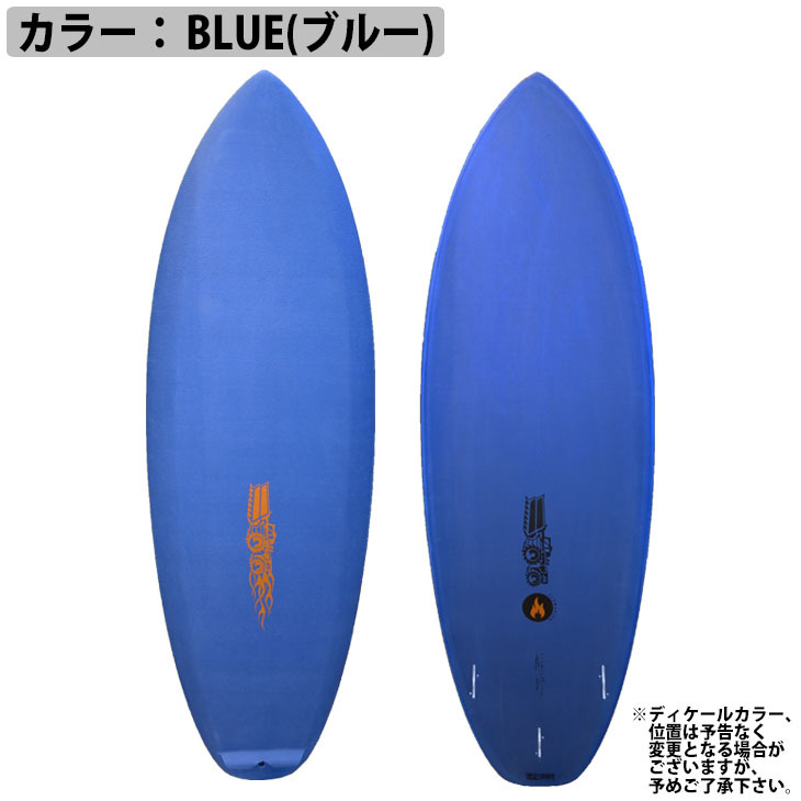 公式サイト 2022年入荷分 JS Industries フレイムフィッシュ FISH 5'2