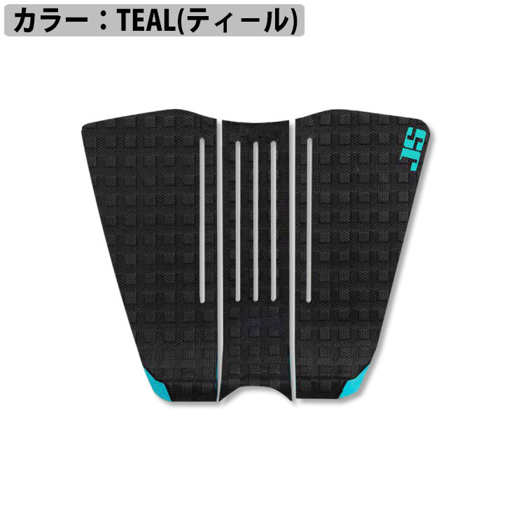Insight (インサイト)サーフボード※新品未使用、フィンデッキパットセット Insight (インサイト)サーフボード※新品未使用、フィンデッキ