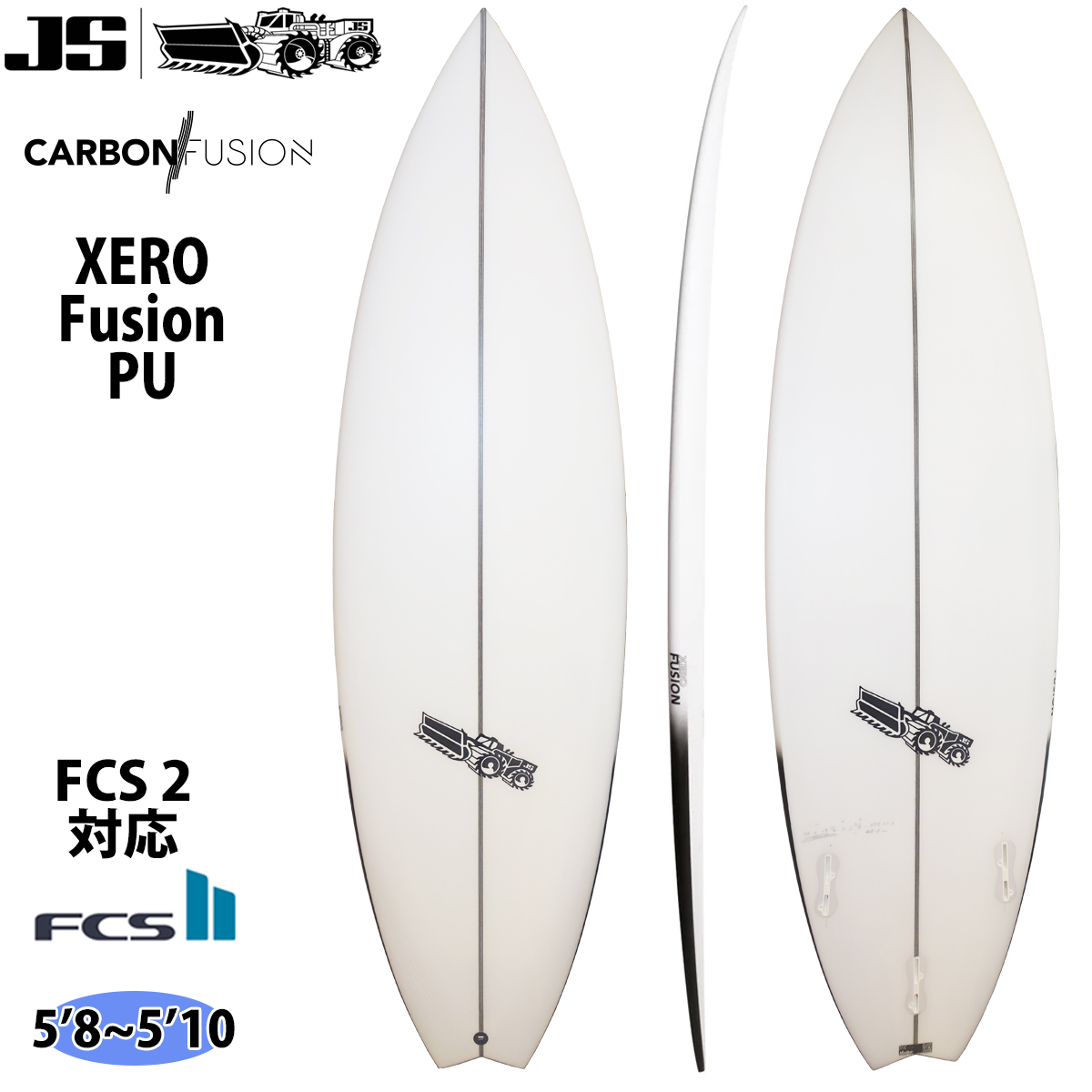 24 JS SURFBOARD XERO Fusion ゼロフュージョン PU サーフボード 2024 
