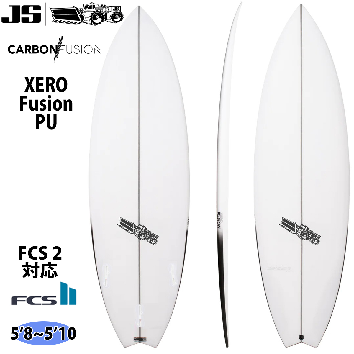 24 JS SURFBOARD XERO Fusion ゼロフュージョン PU サーフボード 2024年 日本正規品