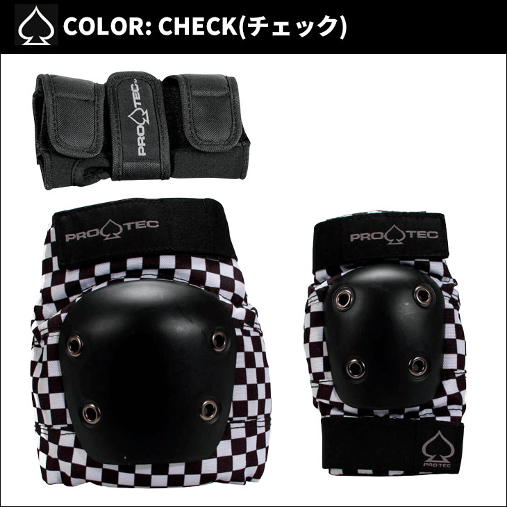 PROTEC ジュニア パッドセット ブラック PRO-TEC（スポーツ） PRO-TEC プロテック プロテクター BLACK