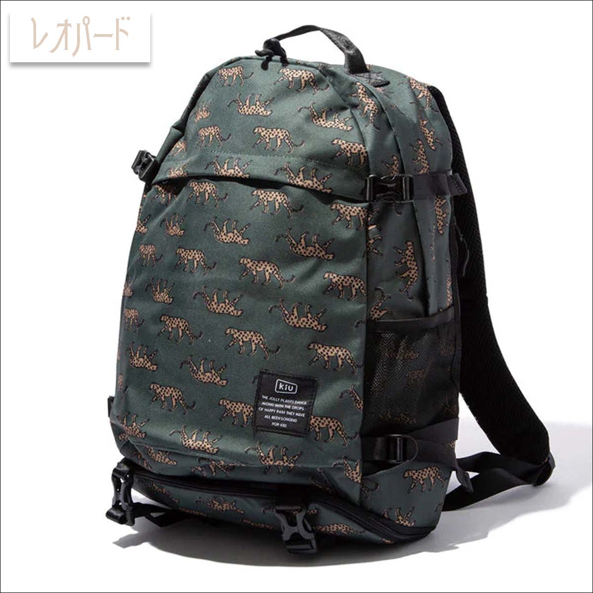 ☆K リュック☆ KiU（キウ） リュックサック 600D バックパック リュック BACKPACK