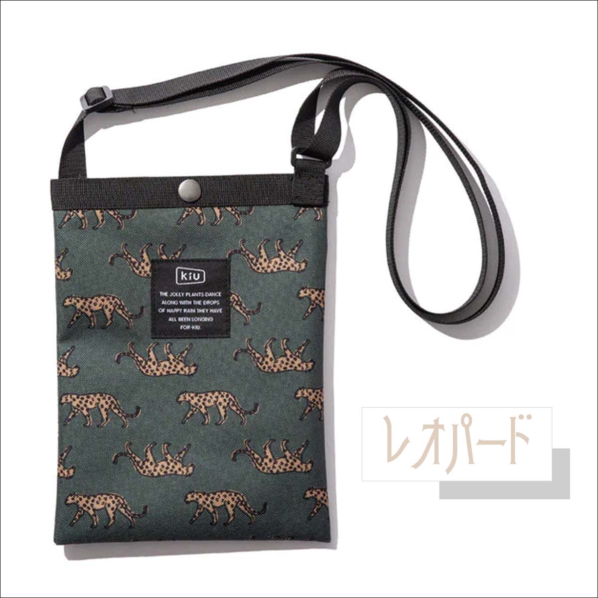 KiU キウ 600D サコッシュミニ ショルダーバッグ かばん 鞄 BAG 肩掛け