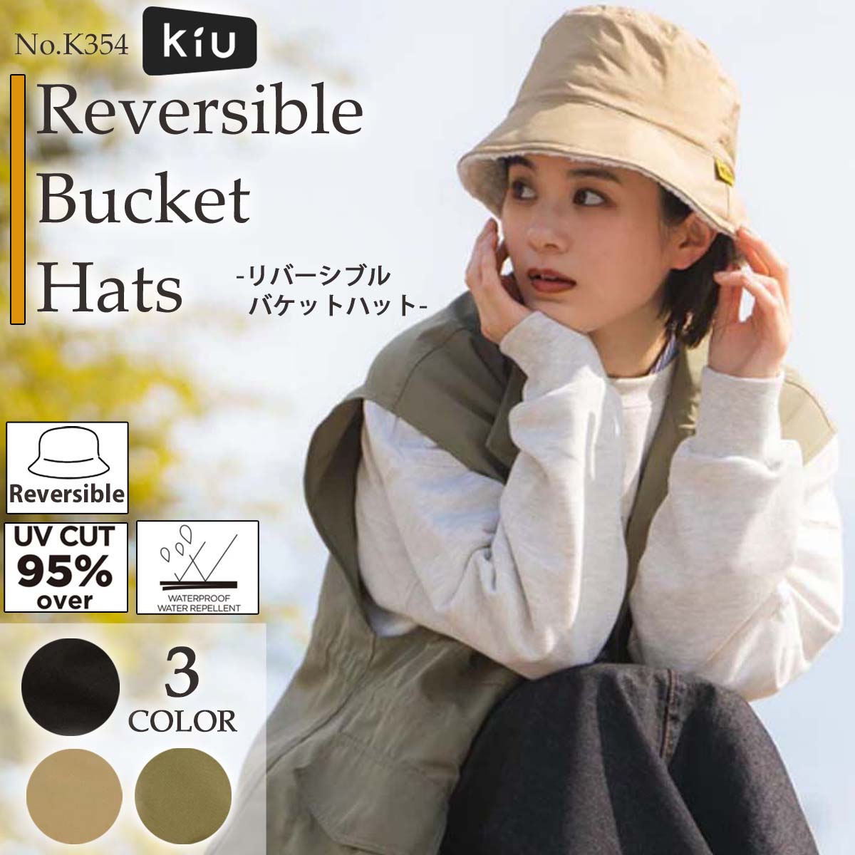 k354-1.jpg