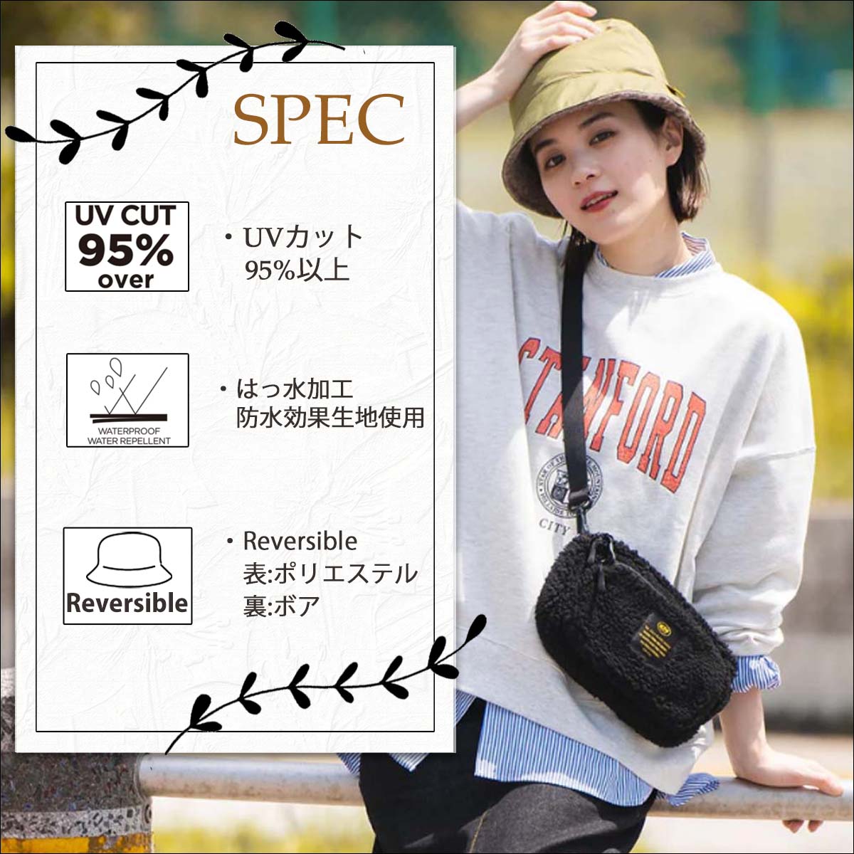かをりん帽子バック 23 FW KIU レディース バケハ 品番 K354 KiU REVERSIBLE BUCKET HAT