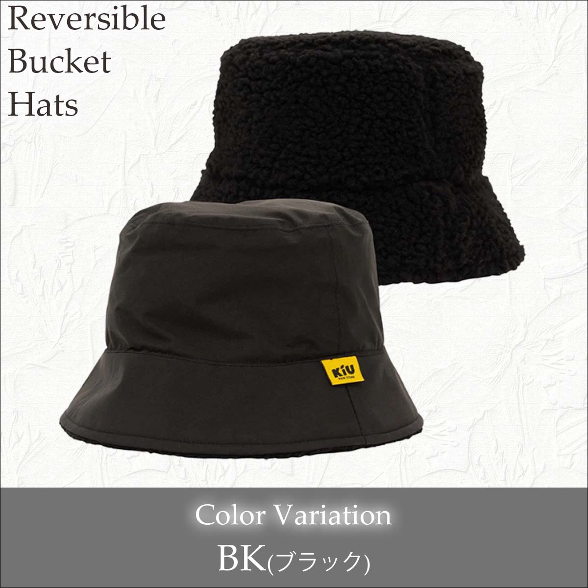 23 FW KIU レディース バケハ 品番 K354 KiU REVERSIBLE BUCKET HAT