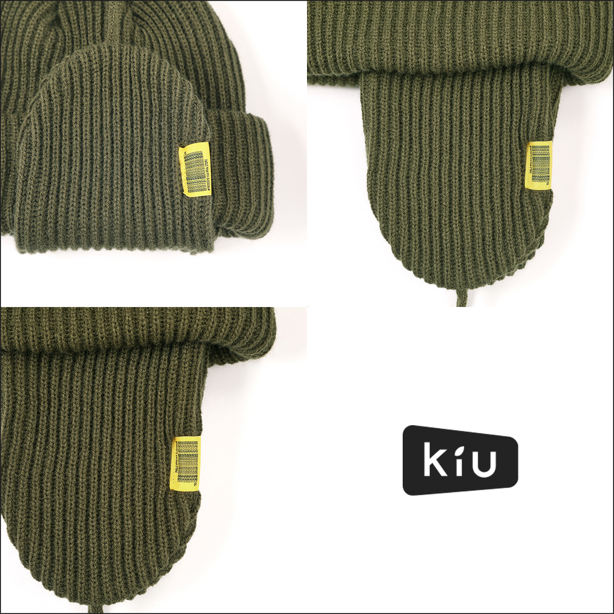 24 KiU キウ イヤーフラップビーニー EAR FLAPS BEANIE 帽子