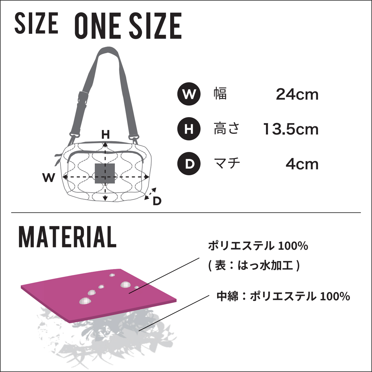 24 KiU キウ ミニショルダーバッグ PADDED FRONT POCKET MINI