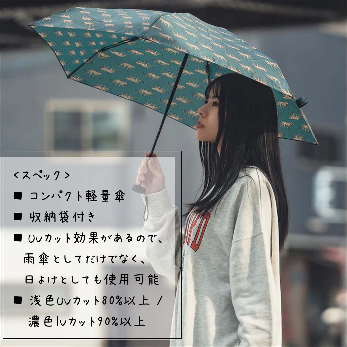 Kiu キウ 折りたたみ傘 コンパクトアンブレラ 晴雨兼用 傘 日傘 雨傘