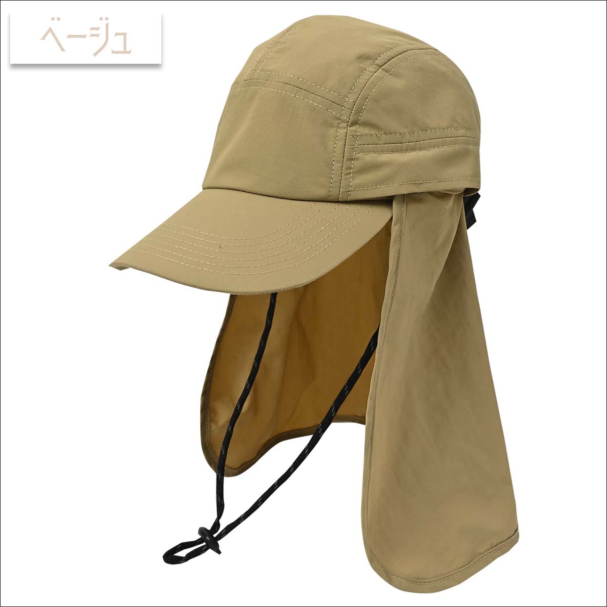 KiU（キウ） サンシェードジェットキャップ 2ND 帽子 CAP キャップ は