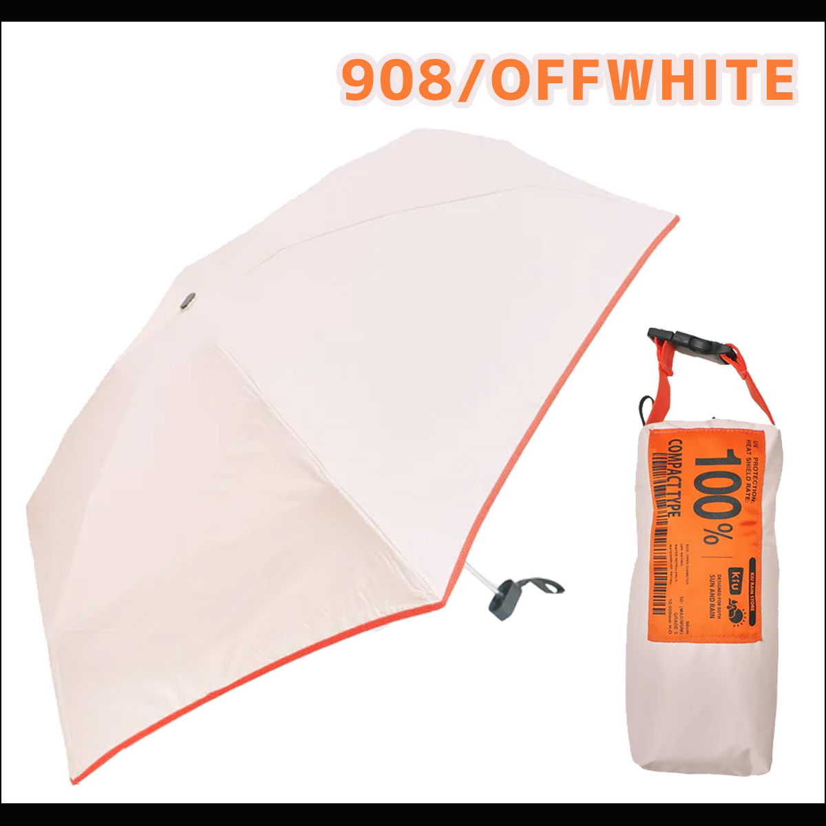 KiU キウ ALL WEATHER UMBRELLA 折り畳み傘 日傘 コンパクト 晴雨兼用