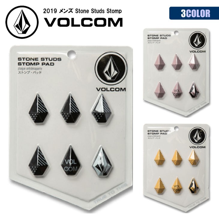 VOLCOM（ボルコム） スノボ デッキパッド スノー ストンプ パッド 滑り