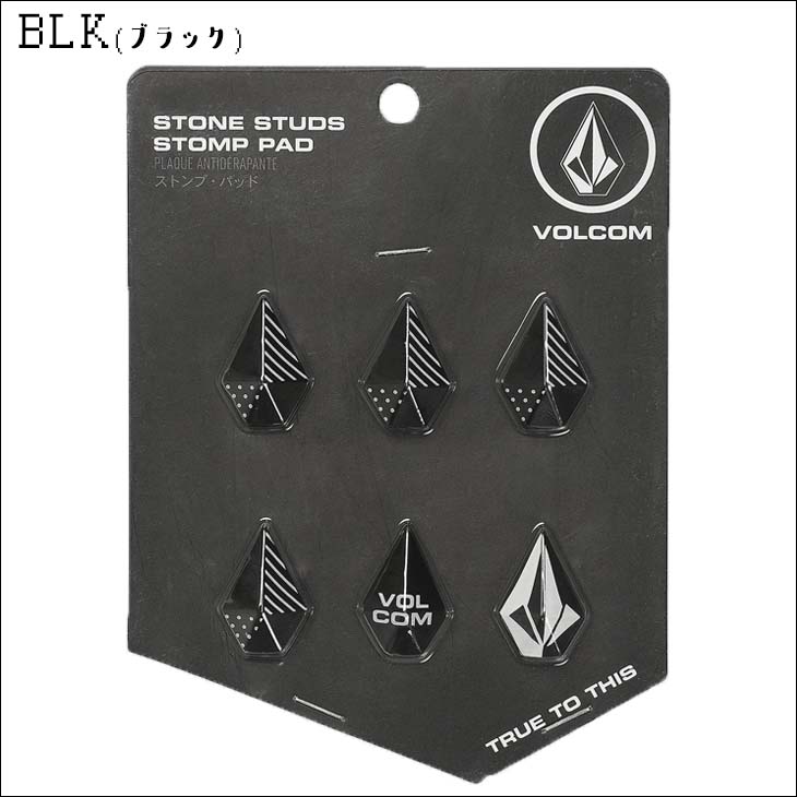 VOLCOM 22/23 スノー ボルコム デッキパット STONE STUDS STOMP