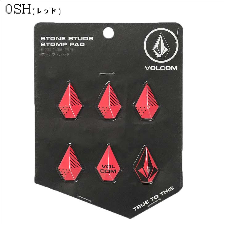 22/23 スノー VOLCOM ボルコム デッキパット STONE STUDS STOMP PADS