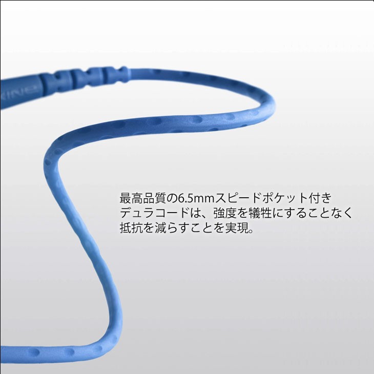 DAKINE ダカイン KAIMANA カイマナ リーシュコード レギュラー TEAM LEASH 6'×1/4