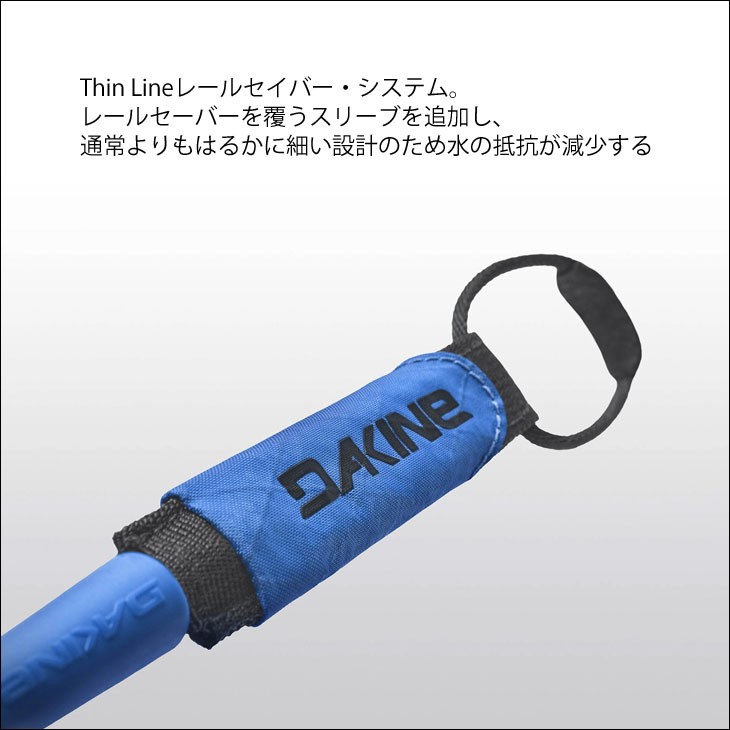 DAKINE ダカイン KAIMANA カイマナ リーシュコード レギュラー TEAM LEASH 6'×1/4