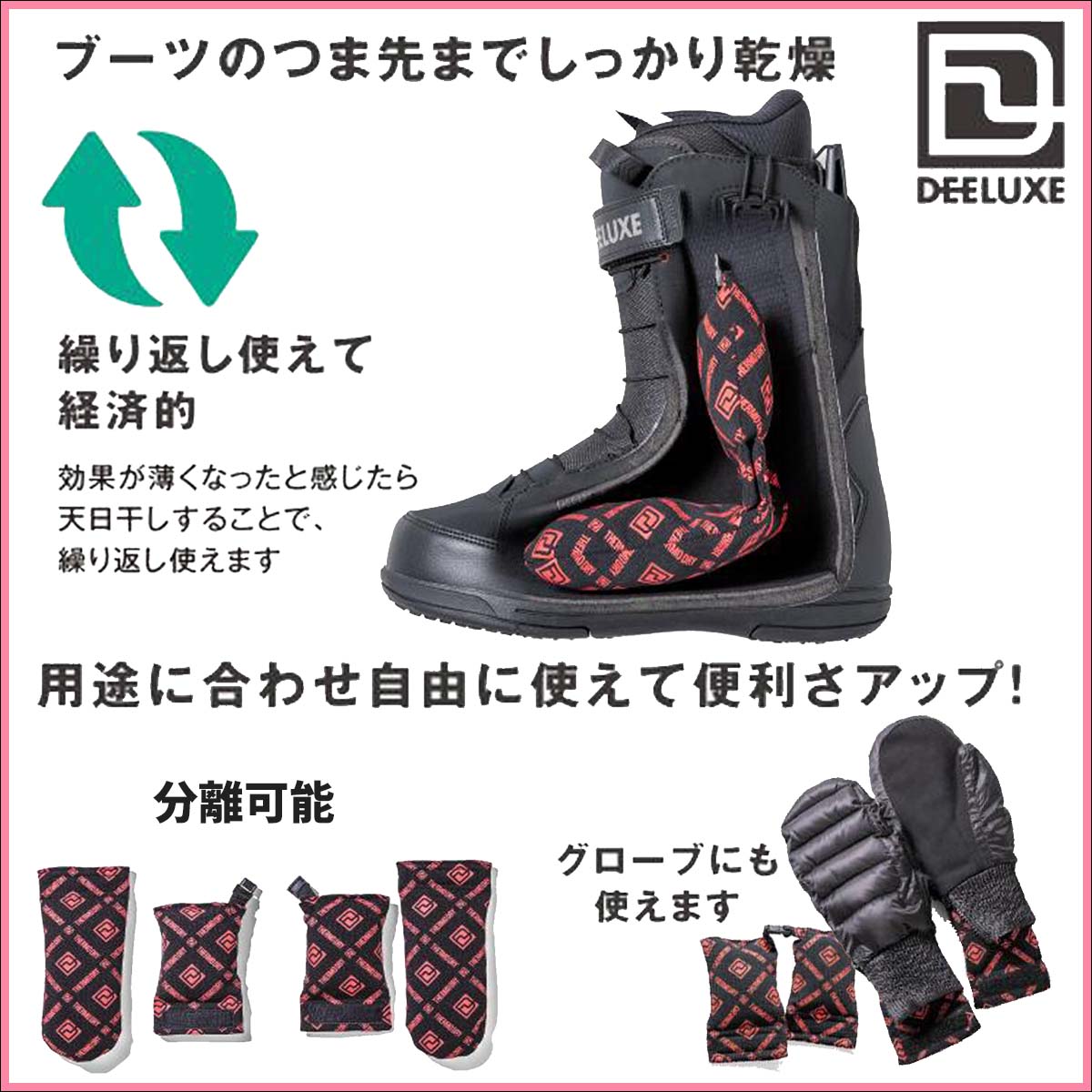 予約購入者 特典あり】26年9月上〜10月上 予約 26/27 スノーブーツ
