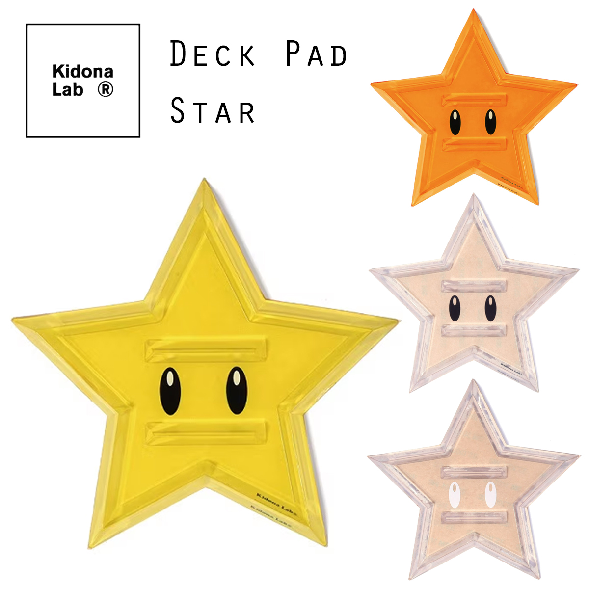 予約商品 26/27 スノー Kidona lab キドナラボ デッキパッド 星型