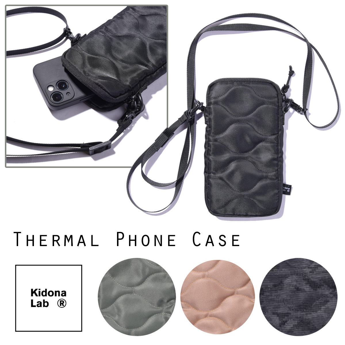 予約商品 26/27 スノー Kidona lab キドナラボ スマホケース サーマル