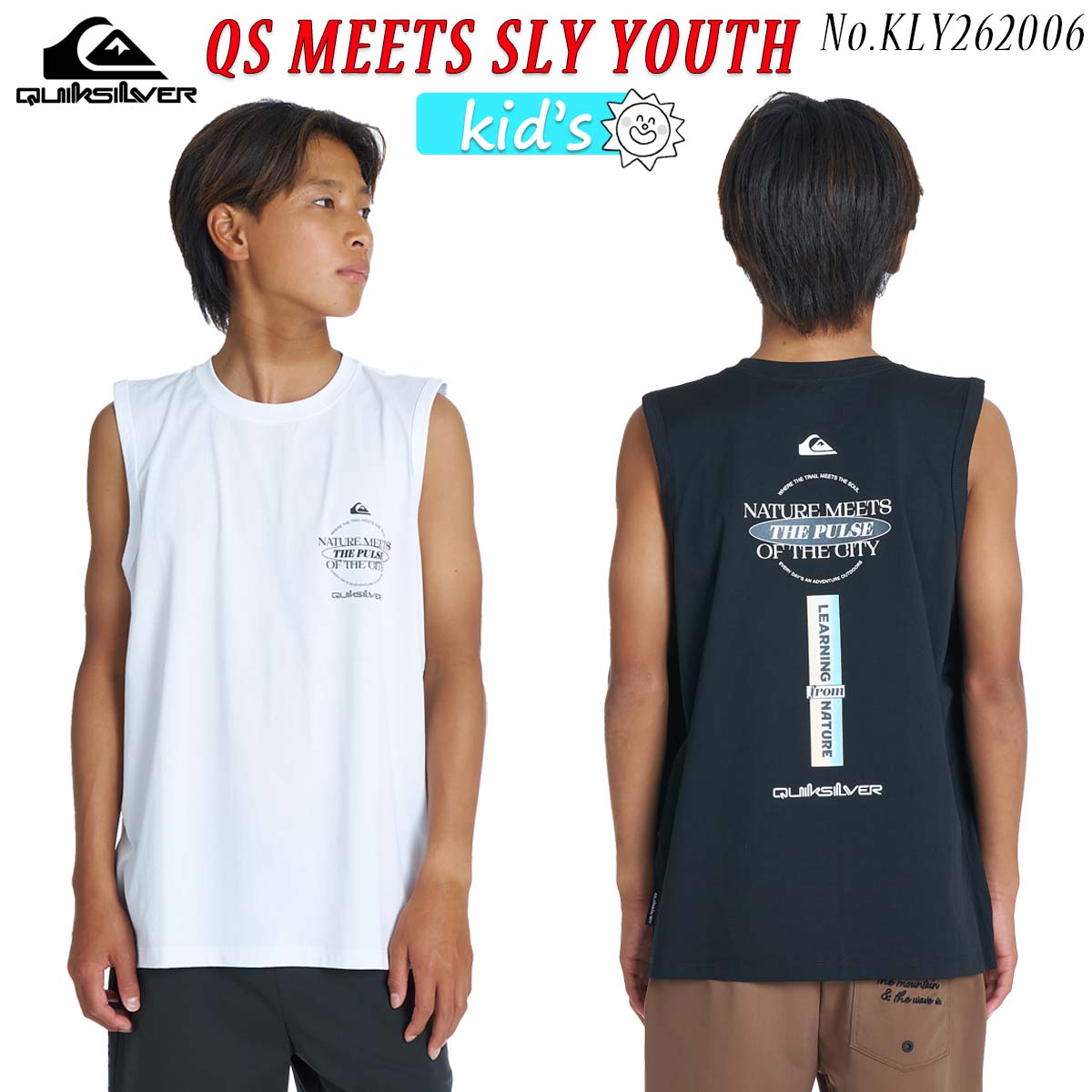 Quiksilver（クイックシルバー） 26 QUIKSILVER キッズ用 ラッシュ