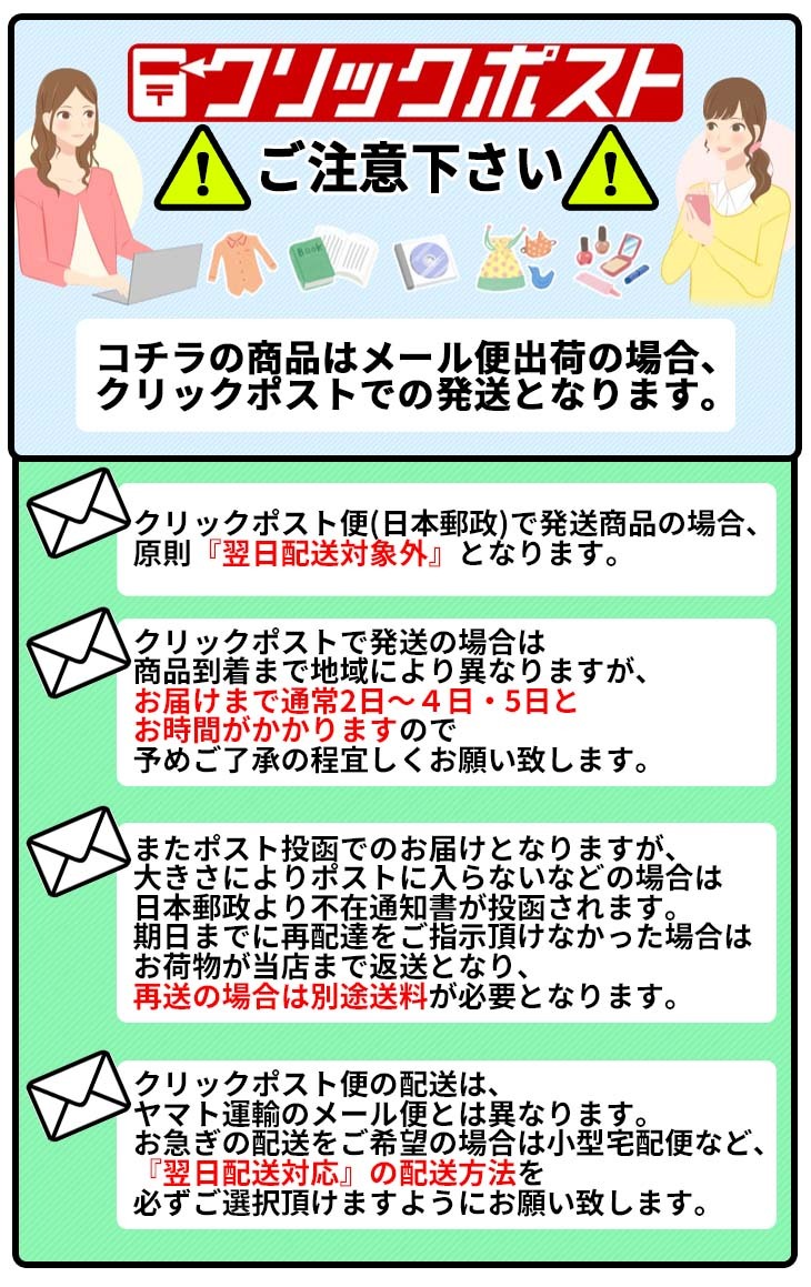 SHOEGOO シューグー シューズ強力補修剤 靴の補修剤 リペア 修理 100g スニーカー 補強 かかと ソール すり減り 滑り止め 革靴  日本正規品 :shoegoo:オーシャン スポーツ - 通販 - Yahoo!ショッピング