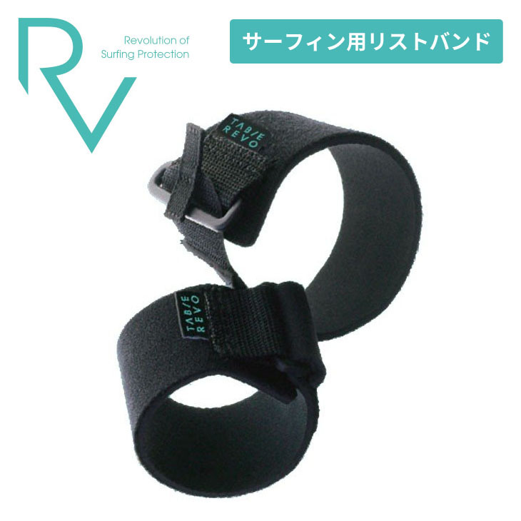 Tabie REVO タビー レボ リストバンド WRIST BAND リストベルト 冬用