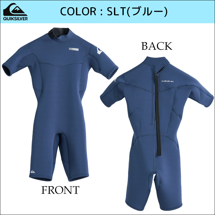 Quiksilver（クイックシルバー） 25 QUIKSILVER キッズ スプリング
