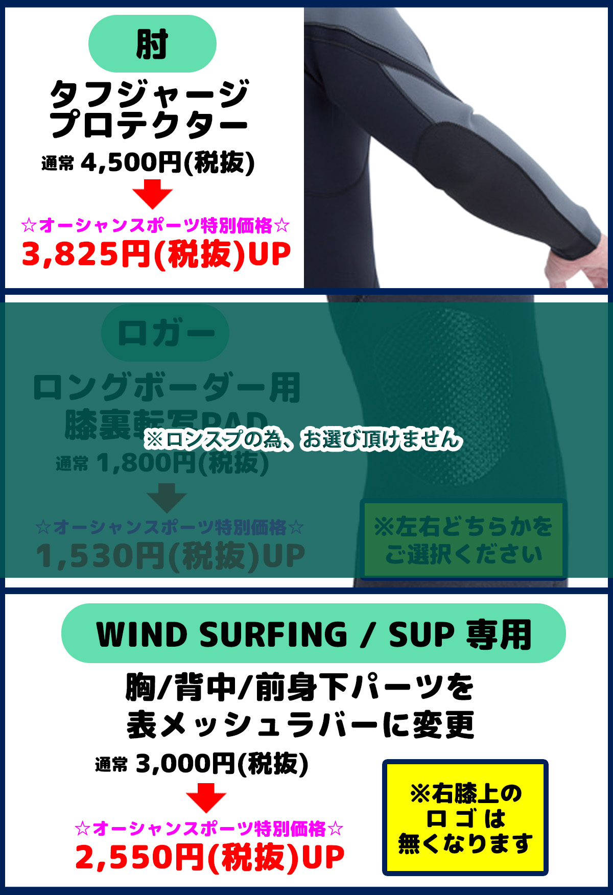 Quiksilver（クイックシルバー） 26 QUIKSILVER ウエットスーツ