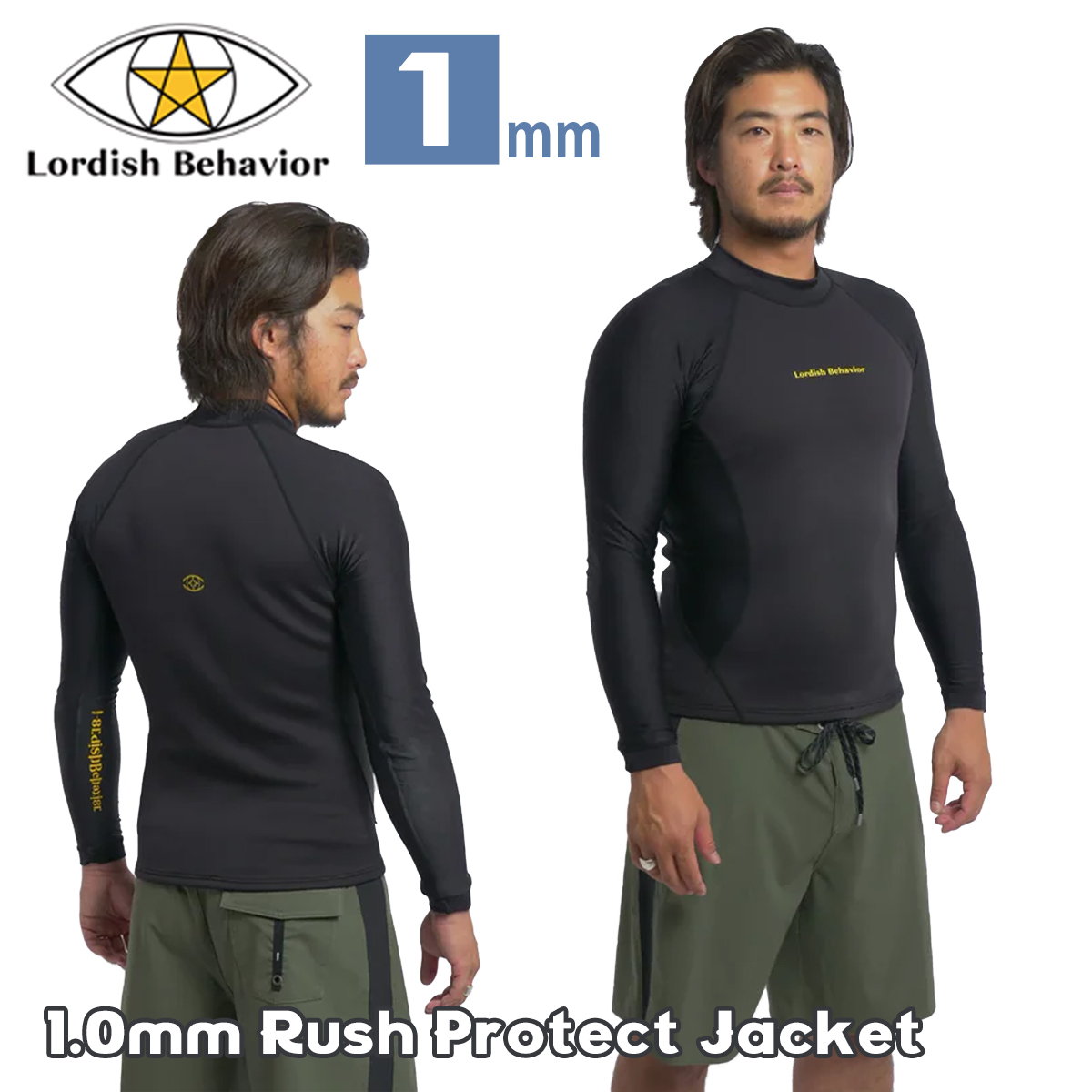 Lordish Behavior ローディッシュビヘイビア　フルスーツ3×2ミリ 楽天市場】Lordish Behavior ローディッシュビヘイビア BEACH