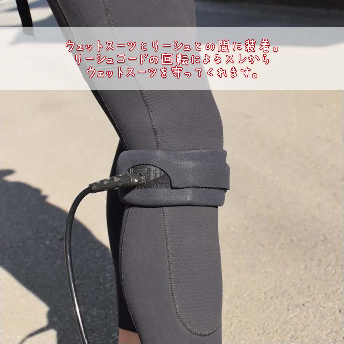 DOVE SURFING WETSUITS ダブ リーシュガード ウェットスーツ