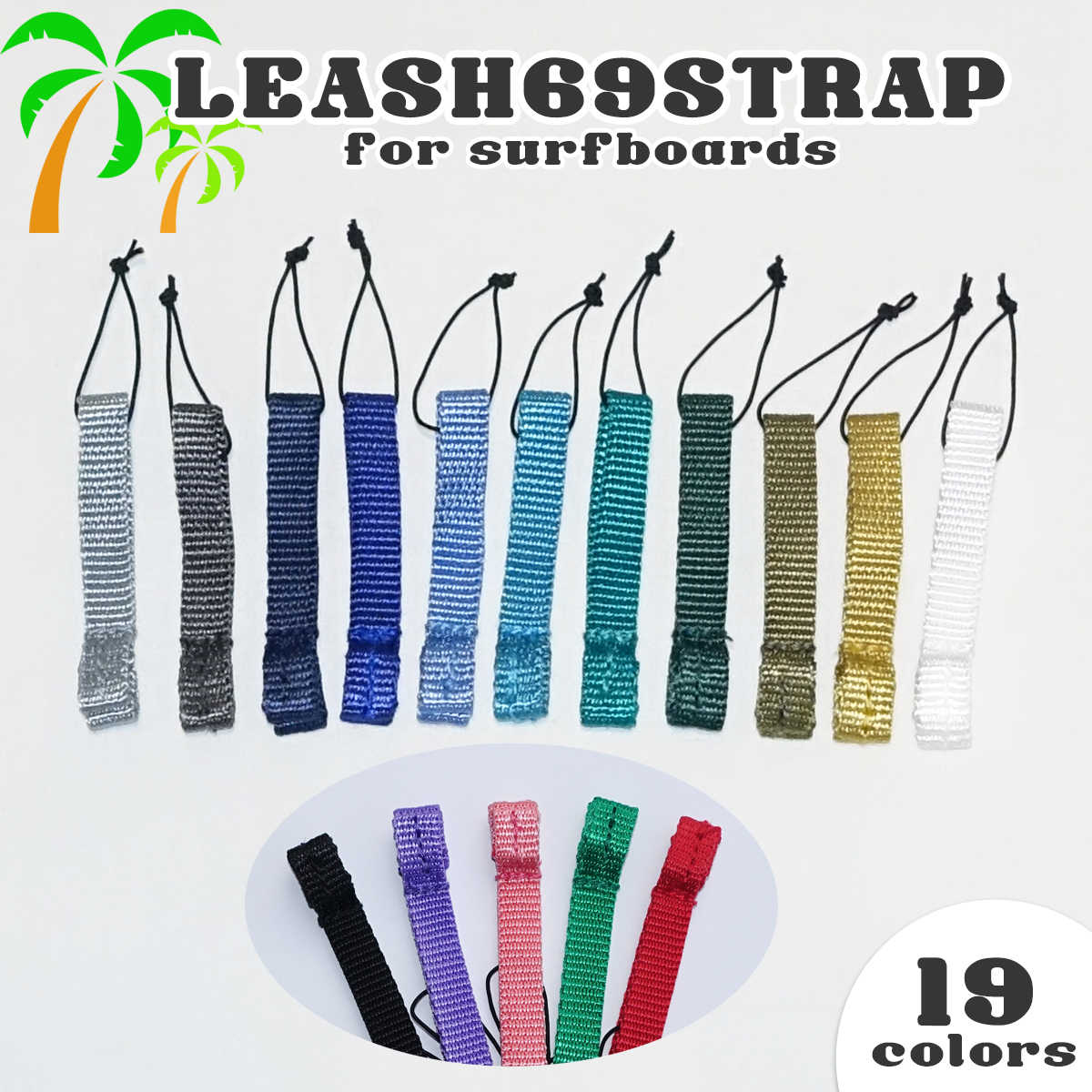 BILLABONG（ビラボン） LEASH69STRAP リーシュストラップ リーシュ