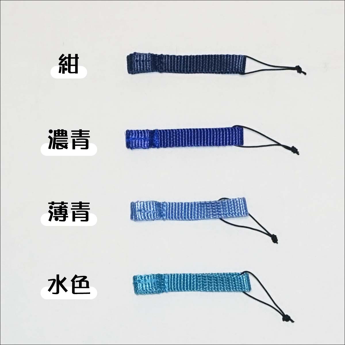 BILLABONG（ビラボン） LEASH69STRAP リーシュストラップ リーシュ
