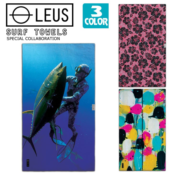 新品 LEUS x The BONEZ SURF TOWEL 特大バスタオル 楽天市場】LEUS BEACH TOWEL レウス ビーチタオル サーフィン