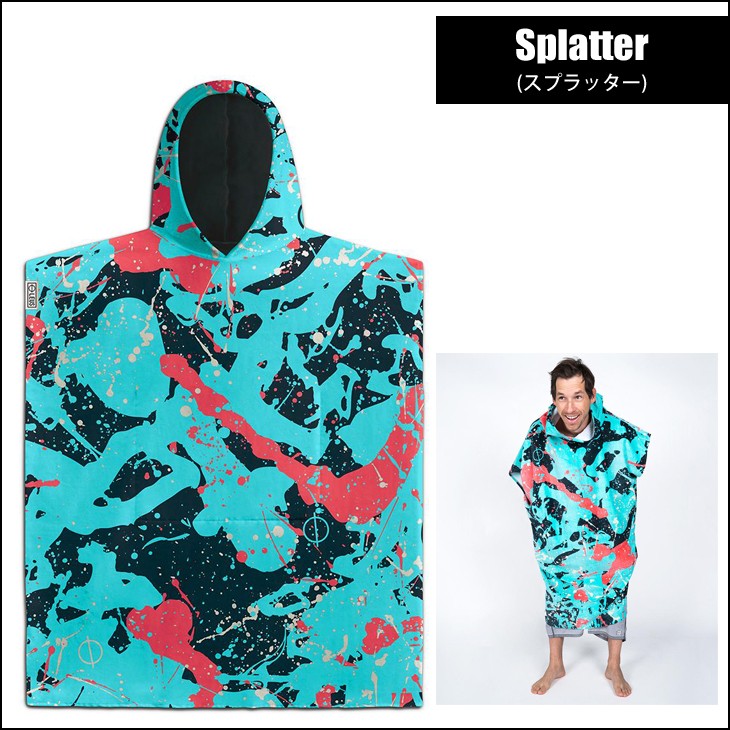 LEUS タオル ポンチョ サーフィン プール 新品未使用 LEUS PONCHO レウス ポンチョ ポンチョタオル サーフィン