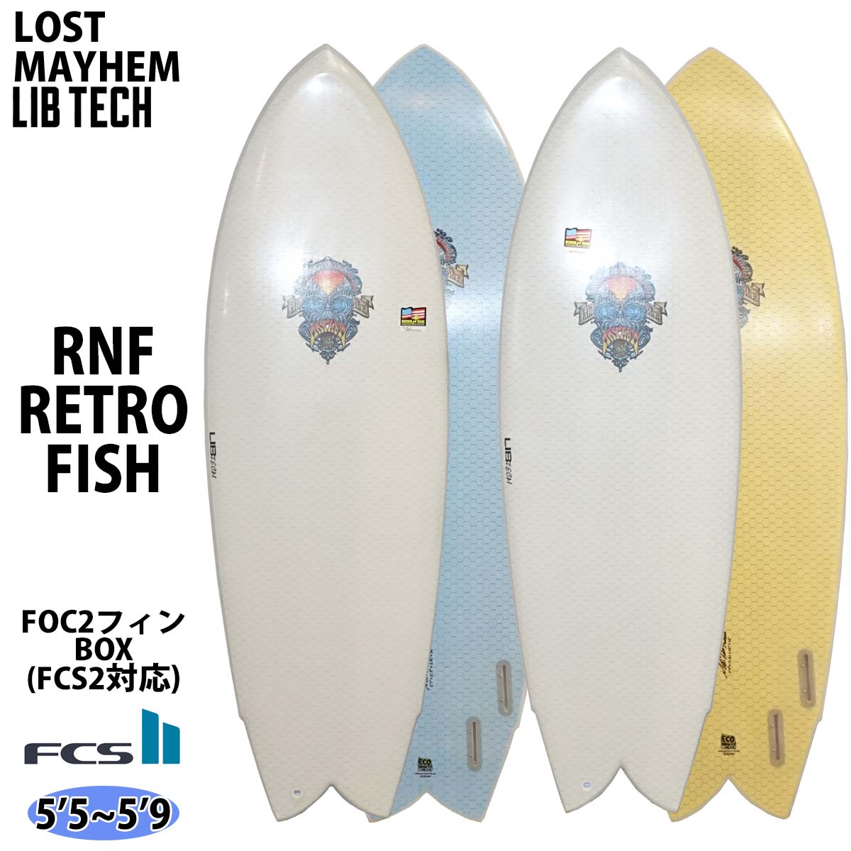 リブテック× RNF RETRO FISH MAYHEM 5,5＋フィン リブテック× RNF RETRO FISH MAYHEM 5,5＋フィン - メルカリ