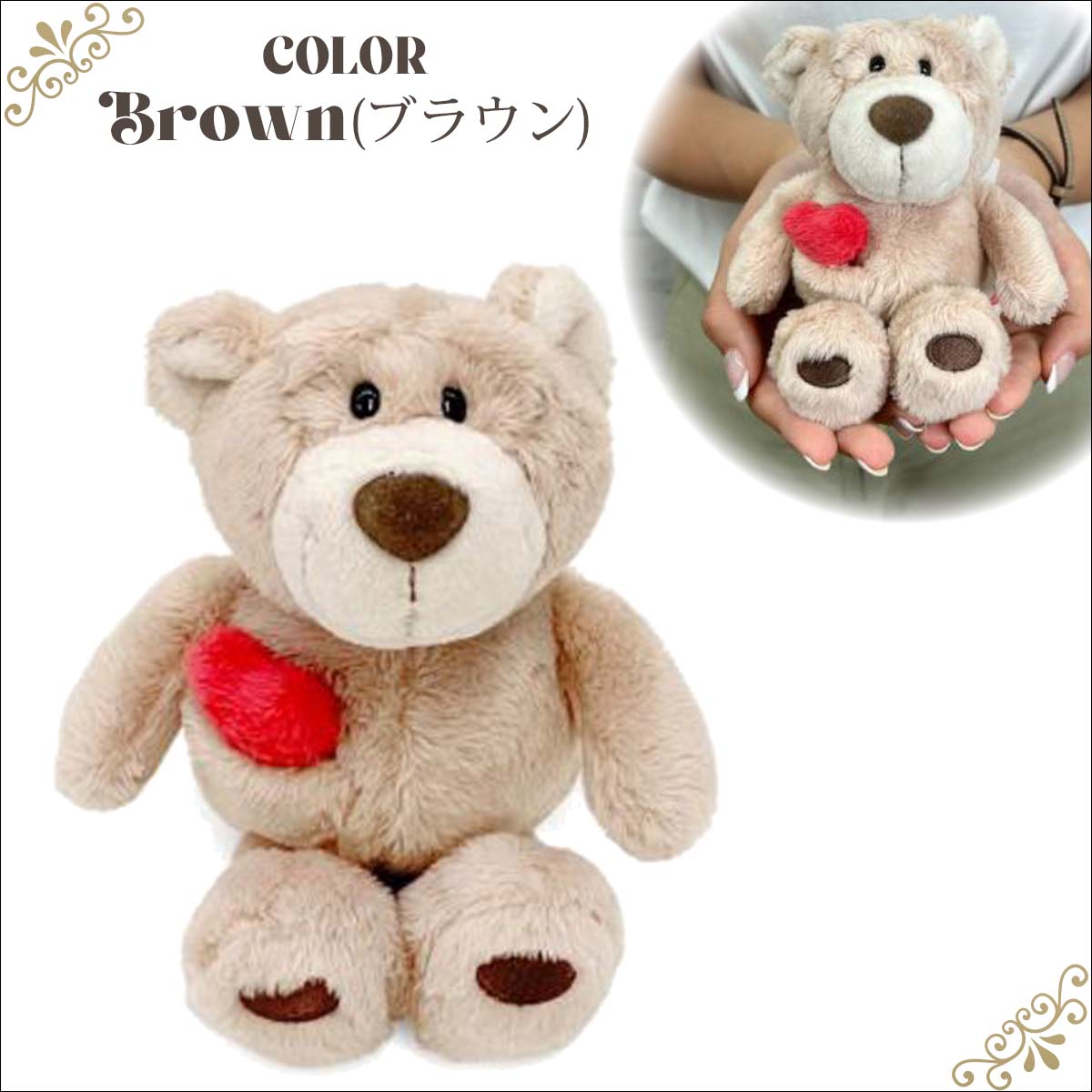 超激レア！　NICI バッタ　15㎝　ぬいぐるみ 激レア！NICI ニキ モンスター ジピー クラシックぬいぐるみ 25