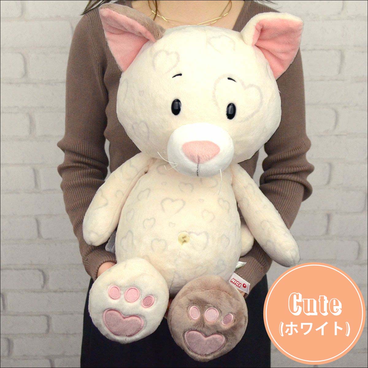 NICI ニキ ぬいぐるみ ラブキャット クラシック 50cm フラッフィー NICI ニキ ぬいぐるみ ラブキャット クラシック 50cm フラッフィー