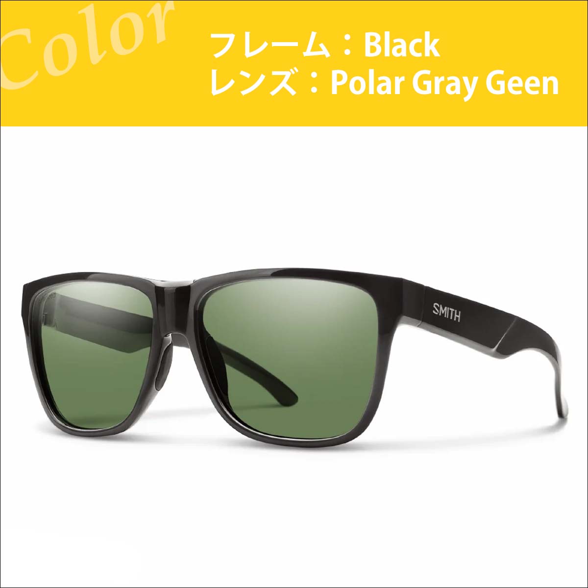 Smith Lowdown XL 2 サングラス SMITH® Lowdown Xl - Prescription Available | SportRx