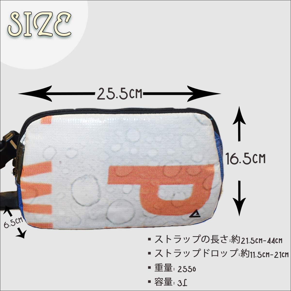 RAREFORM レアフォーム 廃棄看板バッグ LARGE ZION SLING BAG