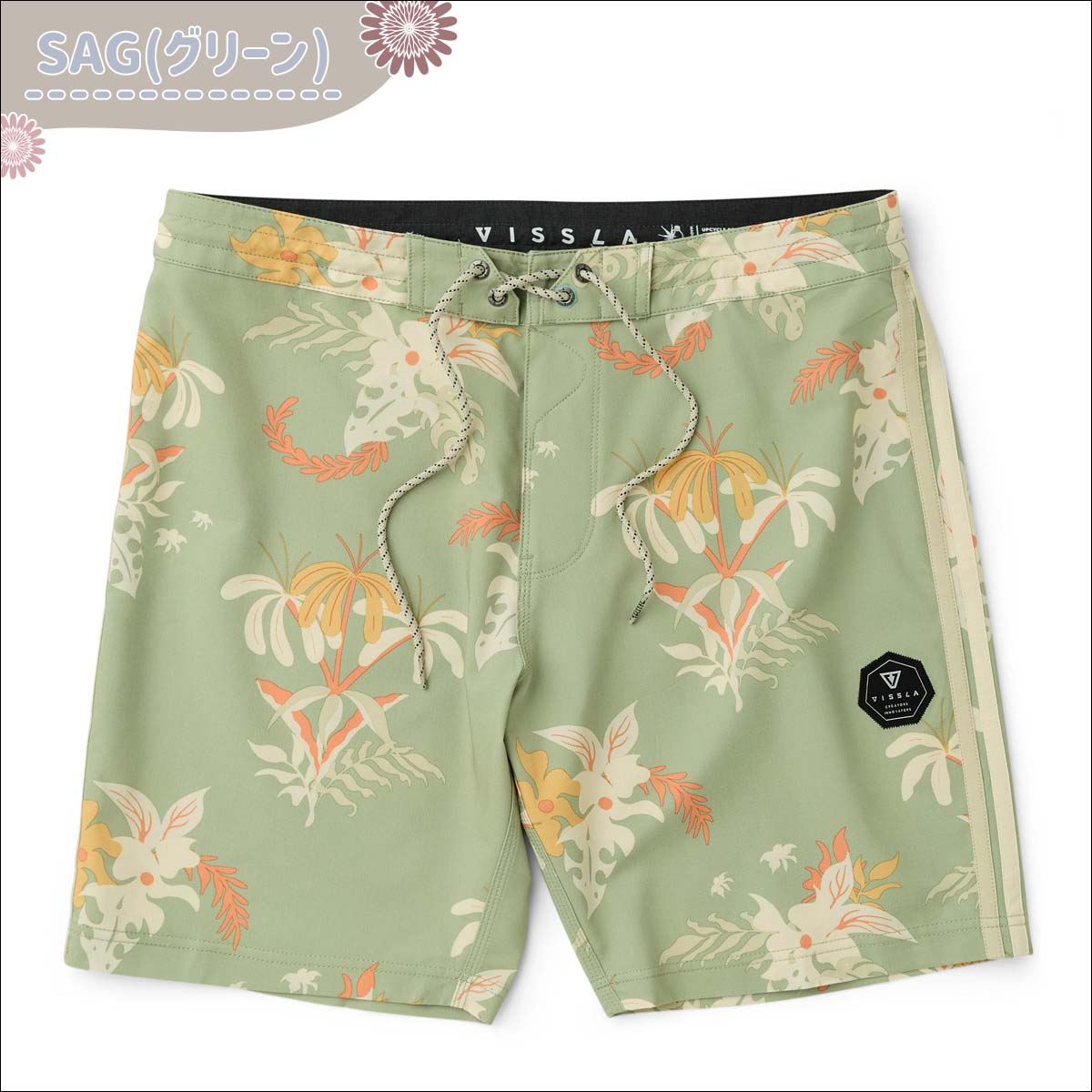 VISSLA（ヴィスラ） 26 VISSLA ボードショーツ Sub Tropic サーフ