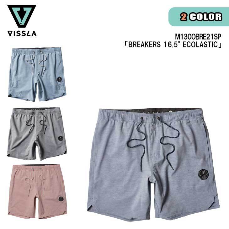 VISSLA（ヴィスラ） 21 VISSLA ボードショーツ BREAKERS 16.5